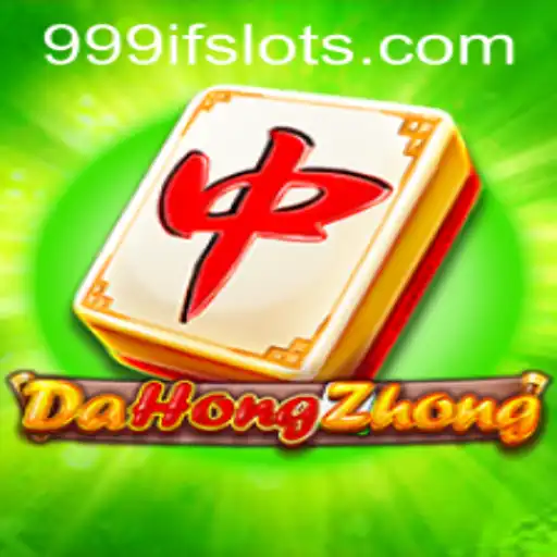 Understanding DaHongZhong: A Dive Into the Game and Its Intriguing Rules