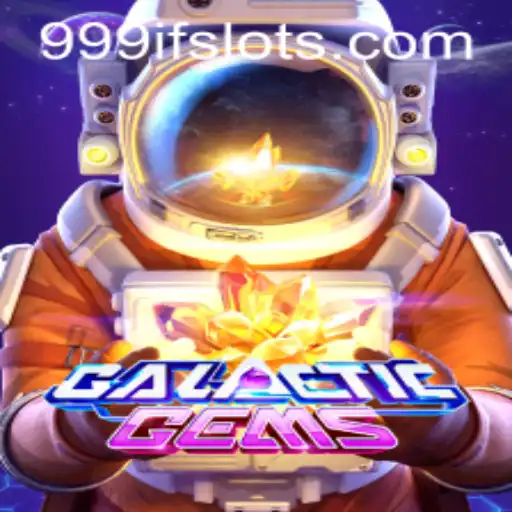 GalacticGems: An In-Depth Look into the Cosmic Puzzle Adventure